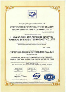 ISO9001英文證書.jpg